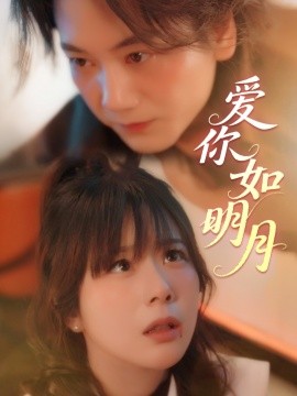 模范出租车第一季