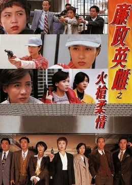 帝王之妾在线观看