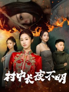 电视剧英雄联盟全集