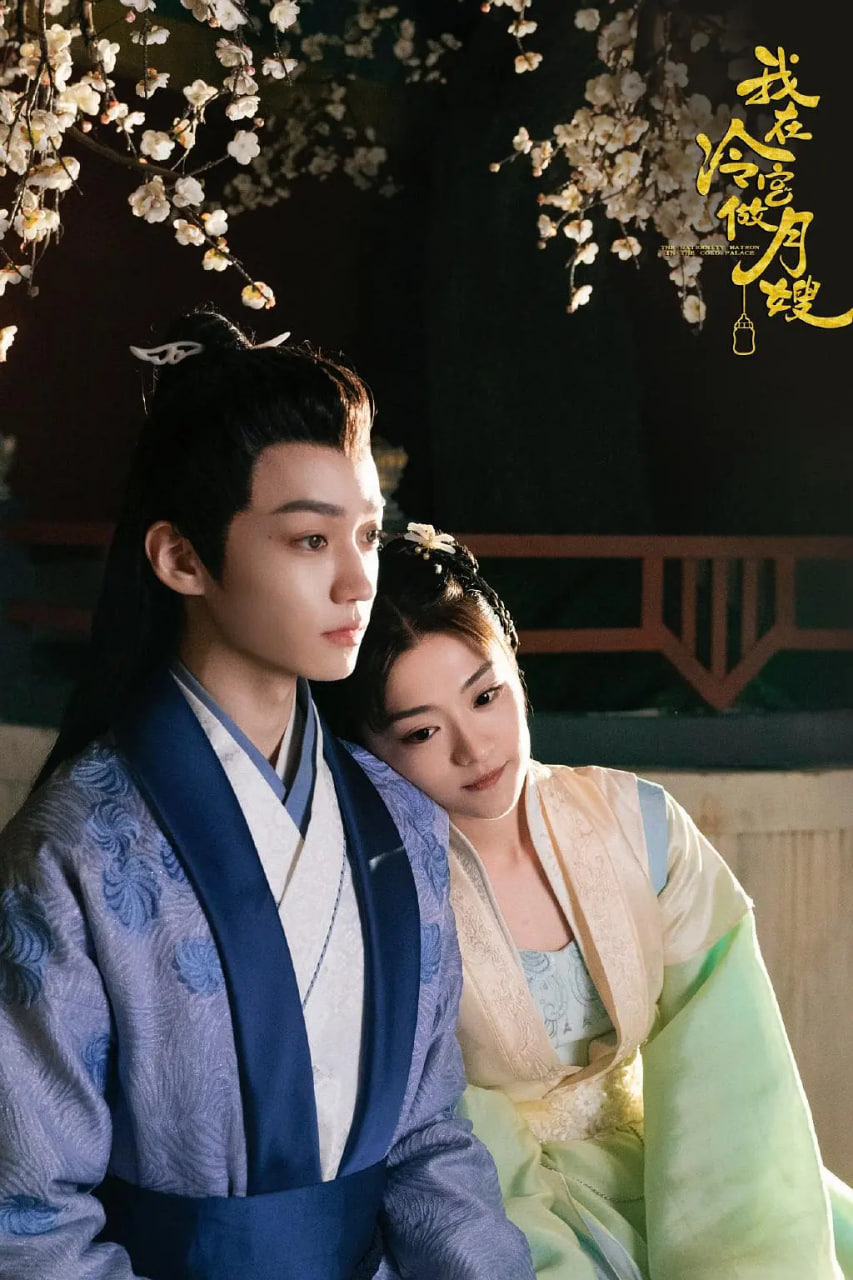 GOGOGO免费国语完整版