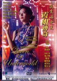 青春四十电视剧全集