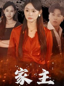 金瓶梅杨思敏版