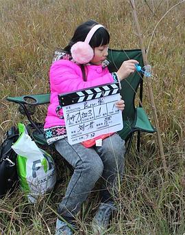 陷阱电影高清完整免费韩国