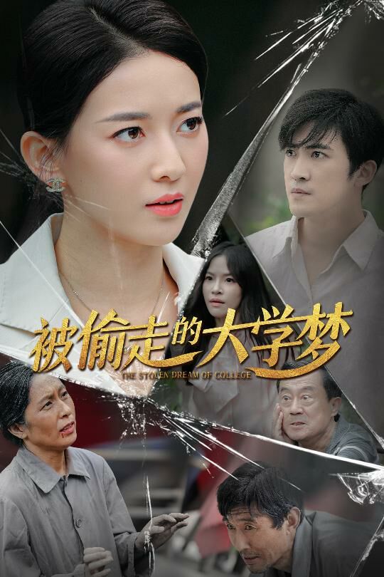 斗破苍穹157免费播放