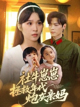 斗罗大陆1全集免费观看完整版