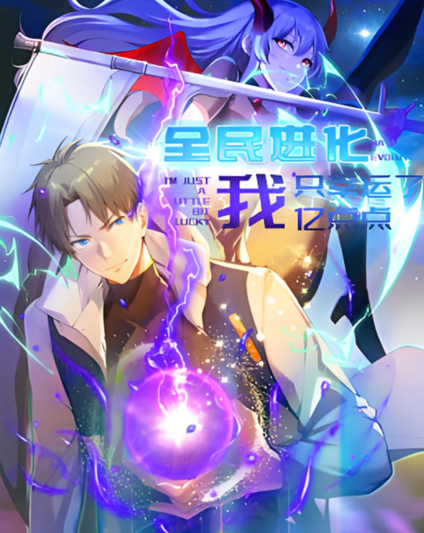 亲爱的翻译官电视剧全集