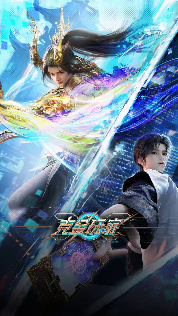 《fleur2》动漫免费观看