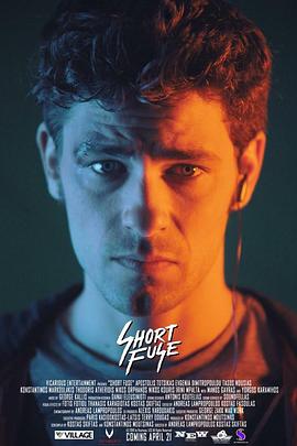 电影《长安三万里》