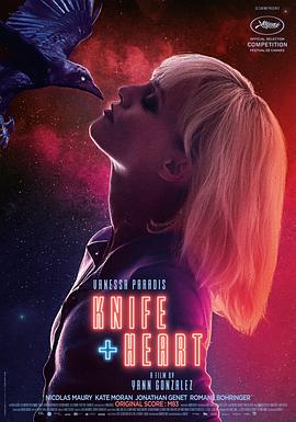 《俄罗斯空姐2(俄罗斯航空)》灭火宝