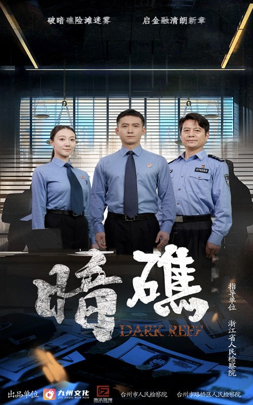 野花社区日本在线观看免费观看3