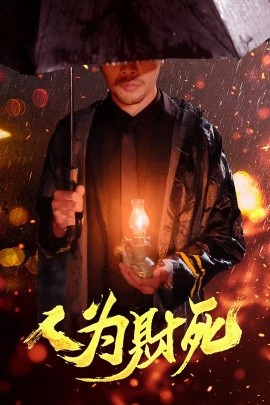 最近中文字幕高清中文字幕电影2019