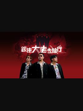 夜童电影在线观看免费高清