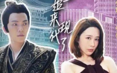 垂涎十二集全免费观看