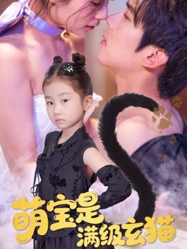 OVERFLOW免费观看动漫全集完整版