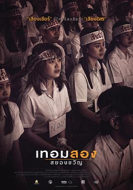 独生子电视剧全集36