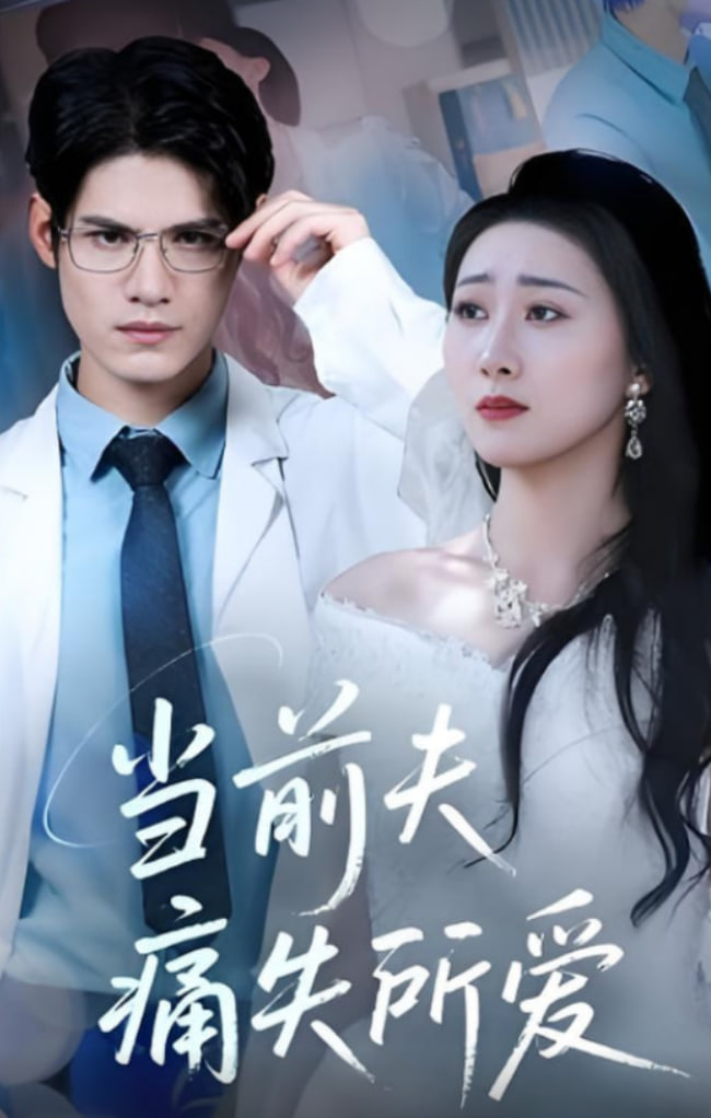 双世宠妃三电视剧免费观看完整版