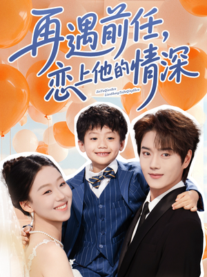 成全在线观看免费观看完整版