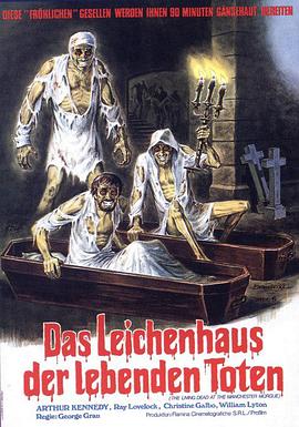 欢乐颂5在线观看免费完整版