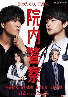 复仇者联盟高清电影百度影音