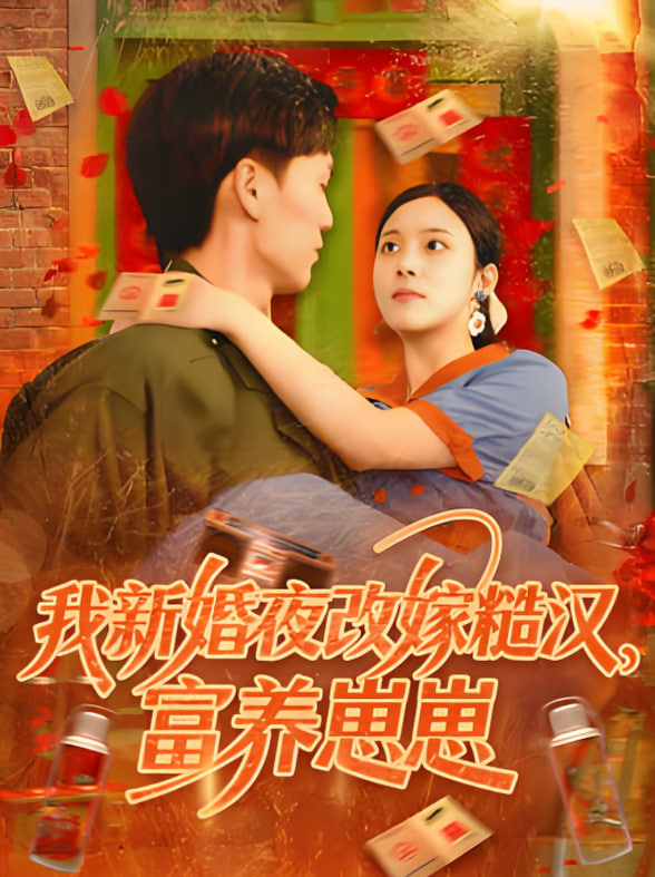 9277高清电影免费观看手机