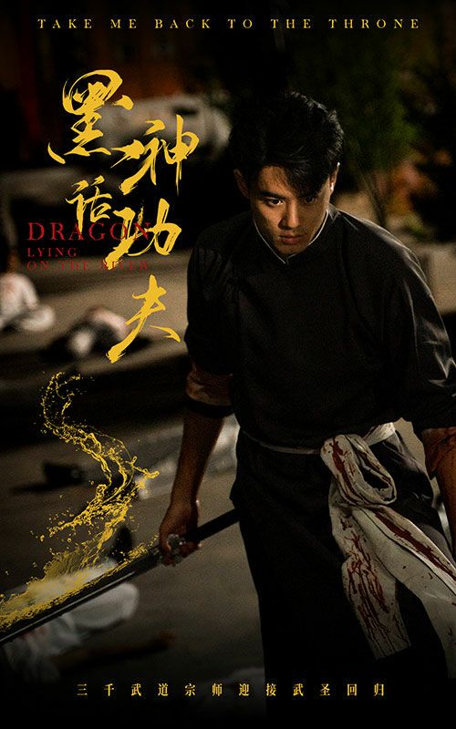 一本之道高清国语版电视剧的优点