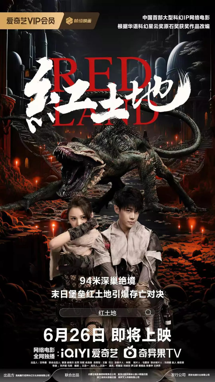 第九个寡妇电视剧全集