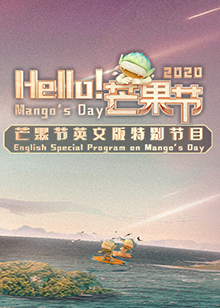 全球禁播的二十部电影有哪些