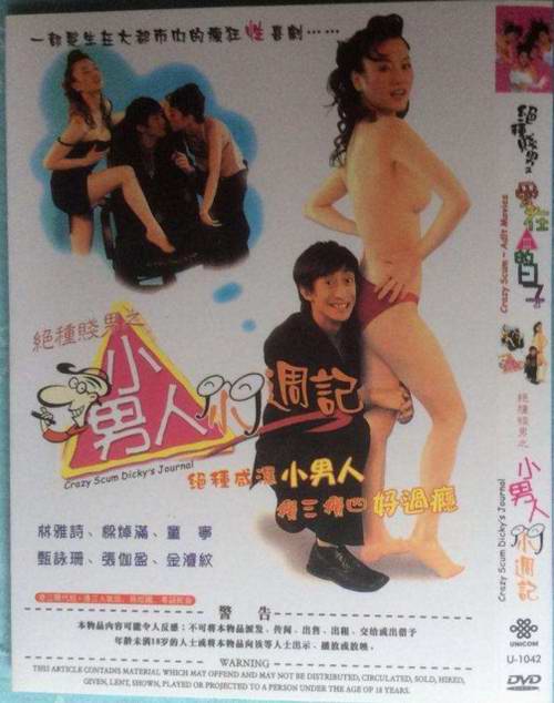 奋斗电视剧全集