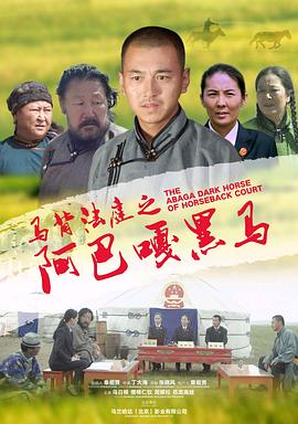 《灭火宝贝2》美国