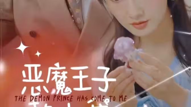 燃罪电视剧免费播放