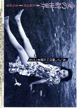 爱情闯进门 电视剧