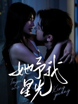 唐山大地震电视剧