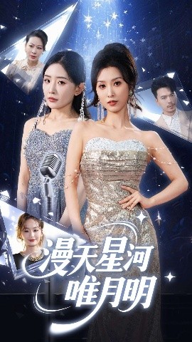 黑袍纠察队第四季