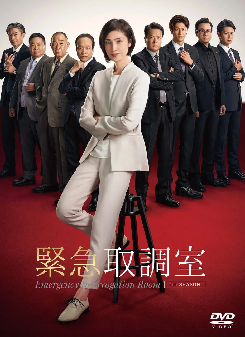 乐游原电视剧免费观看