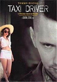 相逢时节 电视剧