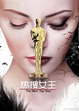 地道战电视剧全集