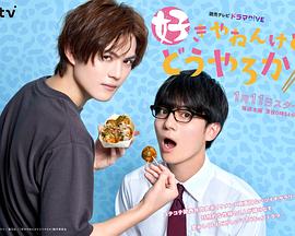 我在他乡挺好的电视剧