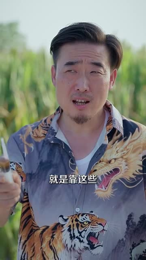 斩神免费全集完整版