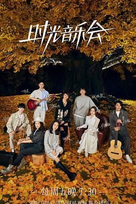 《乳奶牛娘》动漫在线观看全集