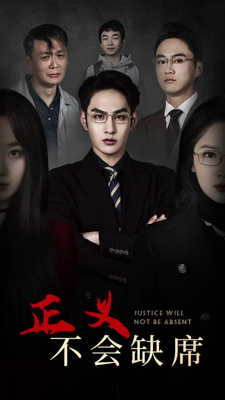 斗破苍穹年番160