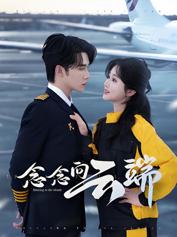 十七岁日本电影高清免费观看