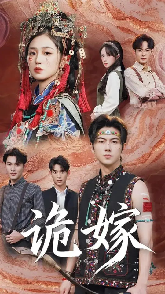 适合夫妻二人一起看的电视剧