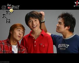 胭脂霸王电视剧全集