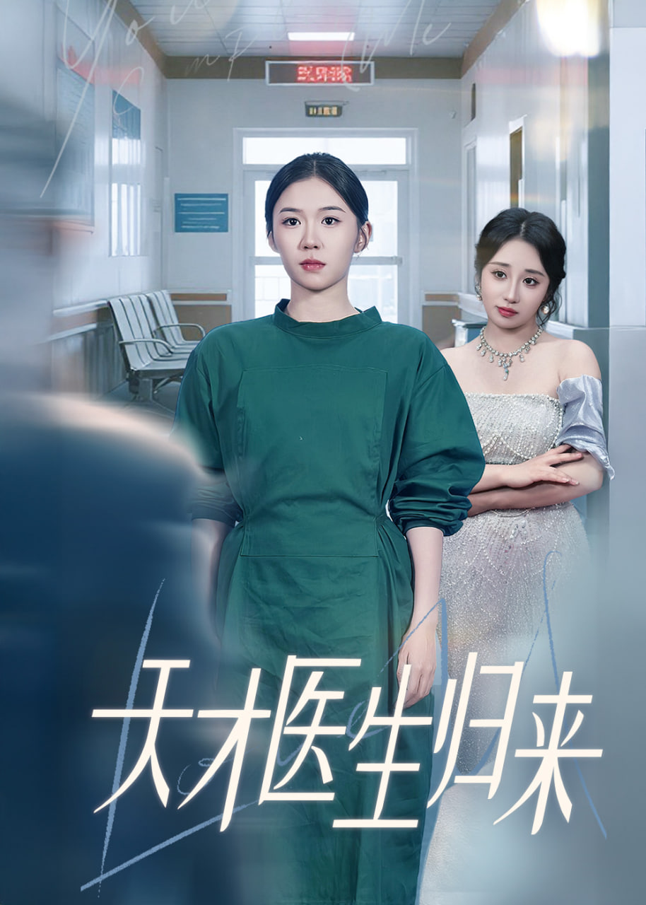 斗破苍穹年番104集全集免费观看