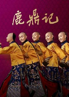 遇见幸福电视剧免费观看全集