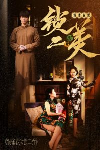 最近电影在线观看免费完整版高清