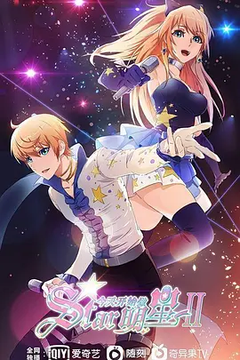 风吹半夏电视剧全集完整版32集