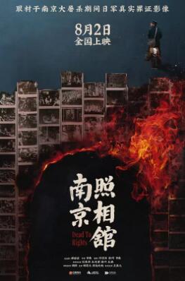 玉海棠电视剧全集