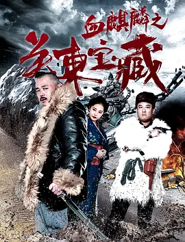 OVER FLOW动漫免费观看完整版