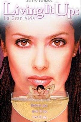 灼灼风流电视剧